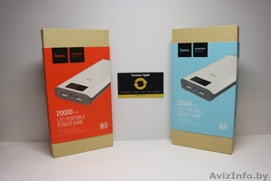 Магазин аксессуаров для APPLE в центре города. Лучшие цены. #1598032