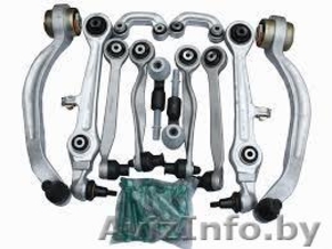 Рычаги,  подвески. Огромный выбор #1598058