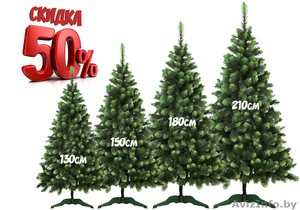 Елка 180см с доставкой в Минске. #1599654