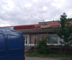 Уход за лицом Лифтинг,  питание,  увлажение,  anti-age район Серебрянка #1599958