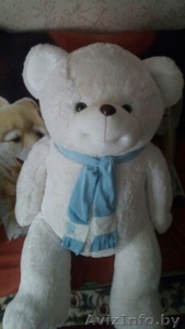 Плюшевый Мишка #1599673