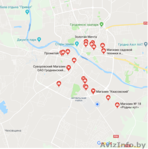 Размещение бизнеса на картах Google  и Яндекс #1599914