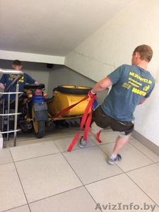 Офисный переезд в Минске #1596788