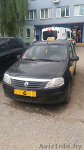 Аренда авто для работы в такси #1597766