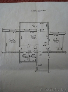 квартиру с полным ремонтом и мебелью #1596983