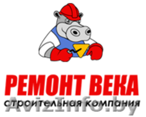 Мастер-универсал ремонт квартир #1596535