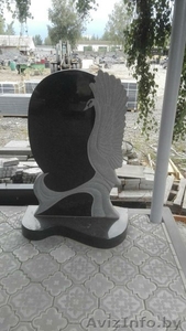 Работаем Круглосуточно #1597068