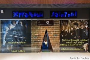 Продаются аттракционы Виртуальная реальность и Зеркальный лабиринт в Минске #1604194