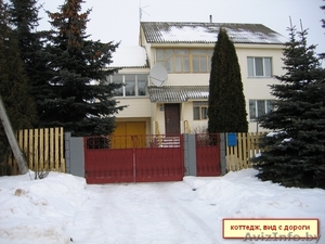 Кирп.коттедж 1994г в п.Чисть Молодечн. р-на, или меняю на Минск.3уровня #1532391