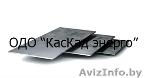 Лист холоднокатаный металлопрокат #1602428