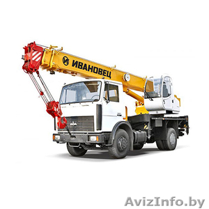 Аренда автокрана 14тонн #1601901