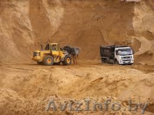 Песок второго класса  #1602854