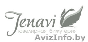 Ювелирная бижутерия Jenavi с кристаллами SWAROVSKI оптом в Минске #1549424