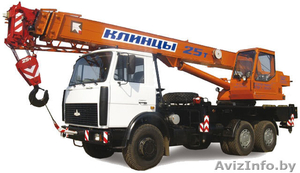 Аренда автокрана 25тонн #1601903