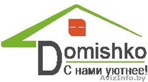 Линолеум с доставкой по Минску и Беларуси #1601879