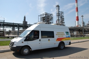 Мобильная лаборатория контроля качества нефтепродуктов  #1602713
