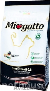 Продам сухой корм для кошек Минск #1606477