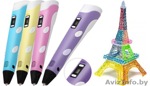 3D-Ручка 3D PEN-2 #1607360