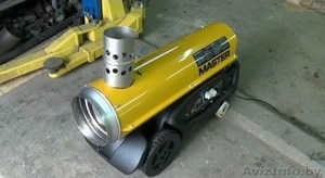 MASTER BV 77 #1607893