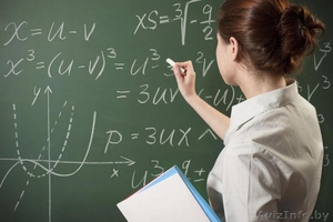 Репетитор по математике. Недорого. Зеленый луг. #1607774