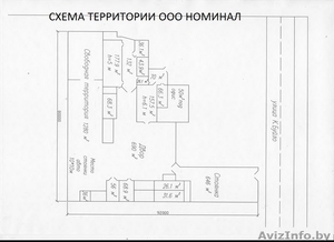 Сдаётся в аренду производственные помещения и территория #1608549