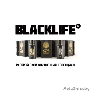 Эликсир молодости BLACKLIF оптом #1609538