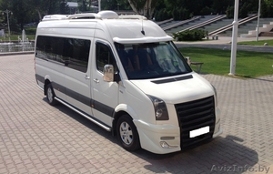 Лучше всех #1612921