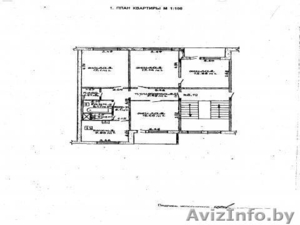 Продам 4-х комнатную квартиру в г. Браслав у озера #1612578