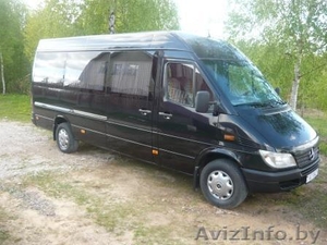 Трансфер в Москву Киев Борисполь Жуляны #1611234