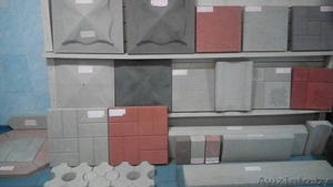 забор из бетонных плит #1609582