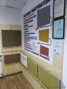 Революция на рынке отопления #1609523