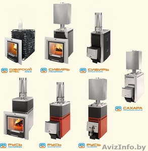 Отопительные котлы Теплодар #1612810