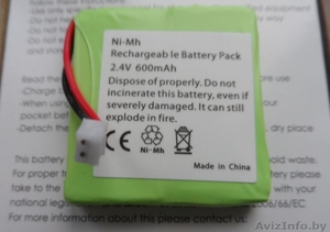      батарея к радиотелеф. 2, 4 v на 600 mAh       #1616695