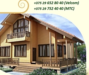 Дом-Баня из бруса готовые срубы с установкой-10 дней недорого Речица #1616439