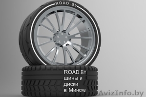 Автомобильные шины и колёсные диски #1614483