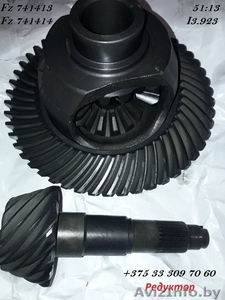 Редуктор I=3.923 A9063502523 (заменитель) #1613799