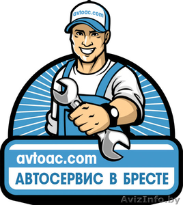 Ремонт фар в Бресте.  #1615581