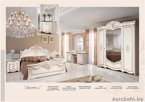 Спальня «Джулия 4К (с комодом) / 4С (с туалетным сто #1616624
