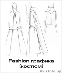 Курс «Технический рисунок (костюм)» #1613645