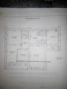 4ком,  Урицкого,  2/4к,  106/67/12,  2 санузла,  лоджия,  комн/шкаф,  теплая. #1613264