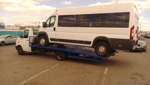 Эвакуатор  Жодино #1613637