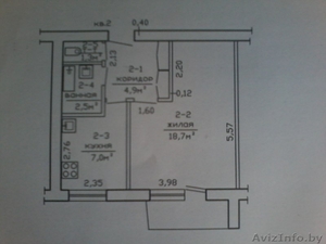 Продам квартиру в самом центре города Калинковичи #1617589