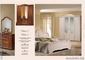 Классическая спальня Щара 4 орех   #1616623