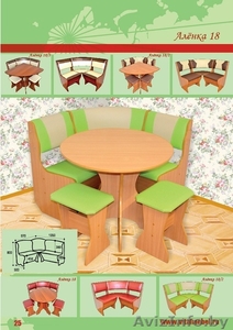 Кухонный уголок Аленка 18  #1616619