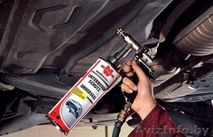 Антикоррозийная обработка недалеко от Некрасова #1619070