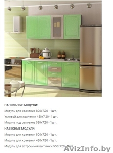 Кухня(6м2 - 7м2) Анна #1619571