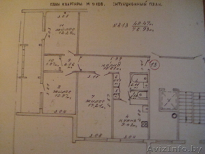 3-КОМН.КВ-РА  #1618893