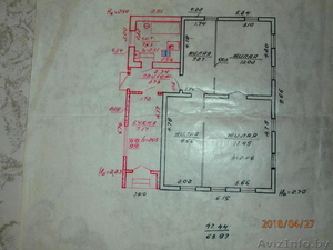 Продам деревянный дом в районе Смоленского рынка #1620105