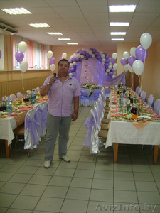 тамада и музыка на праздник #1618994