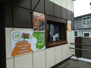 Продается мини-кафе (шаурма) #1618094